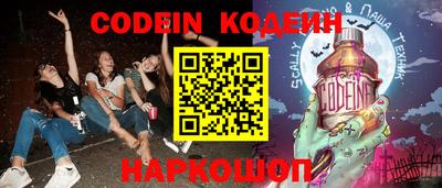 ешки Гагарин