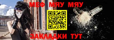 Альфа ПВП Гатчина