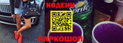 ешки Гагарин
