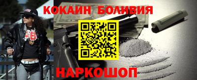 Альфа ПВП Гатчина