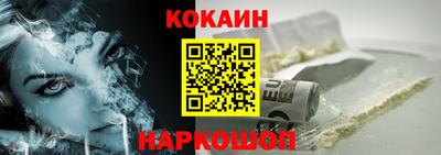 ешки Гагарин