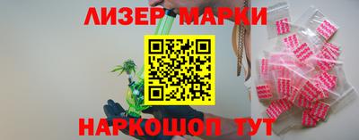 мет Гай