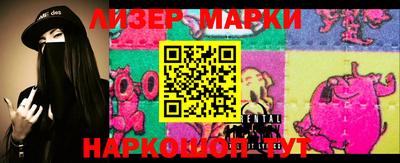 ешки Гагарин