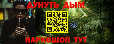 мет Гай