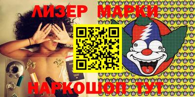 мет Гай