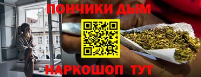 мет Гай