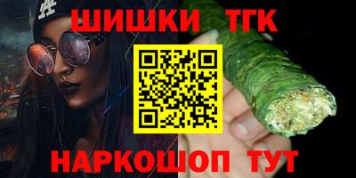 ешки Гагарин