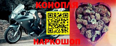 мет Гай