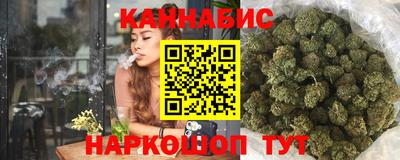 ешки Гагарин