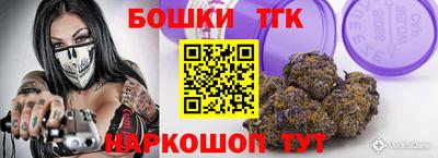мет Гай