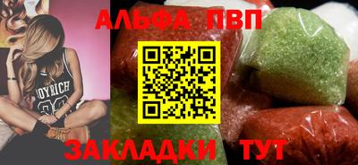 ешки Гагарин