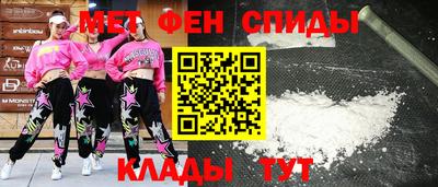 ешки Гагарин