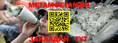 Альфа ПВП Гатчина