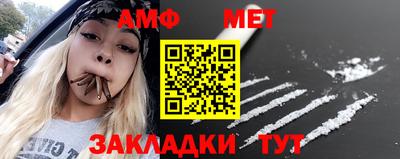 ешки Гагарин