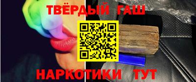 спиды Тверь