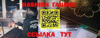 Альфа ПВП Гатчина