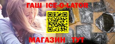 ешки Гагарин
