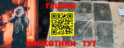 Альфа ПВП Гатчина