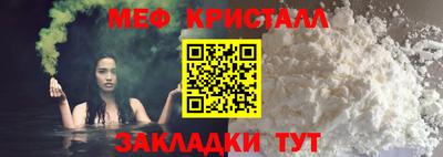 Альфа ПВП Гатчина