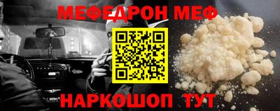 ешки Гагарин